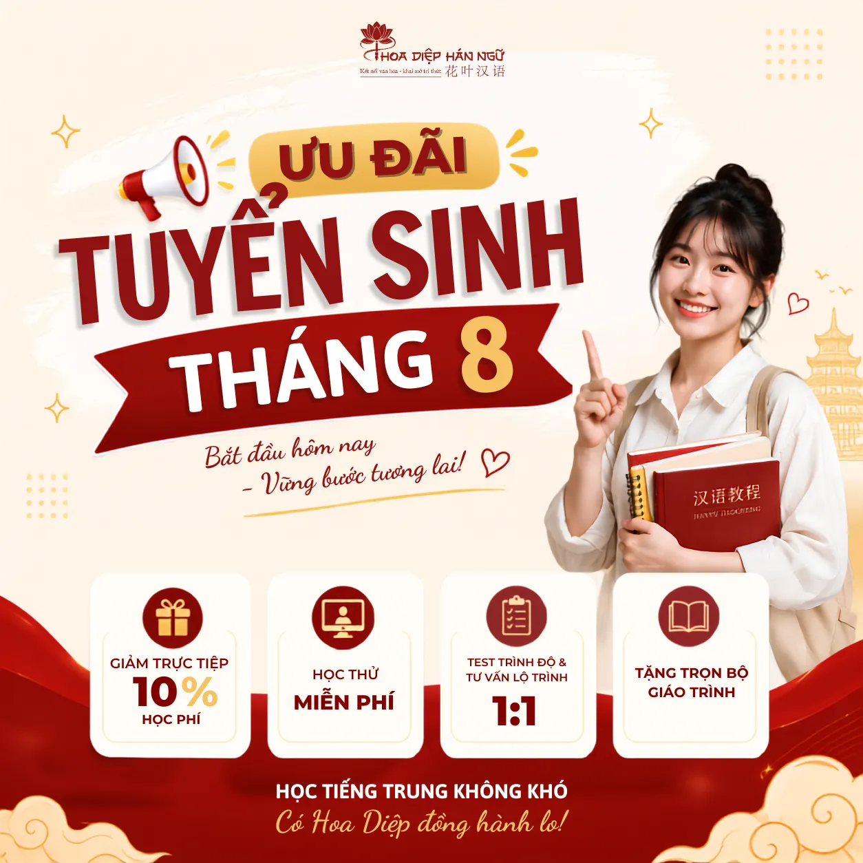 lich-khai-giang-thang-8.webp.webp