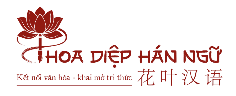 Logo Hoa Diệp Hán Ngữ